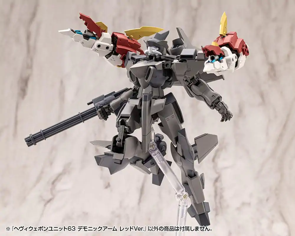 Kotobukiya M.S.G. Heavy Weapon Unit 63 Demonic Arm Red Ver. modell készlet kiegészítő csomag termékfotó