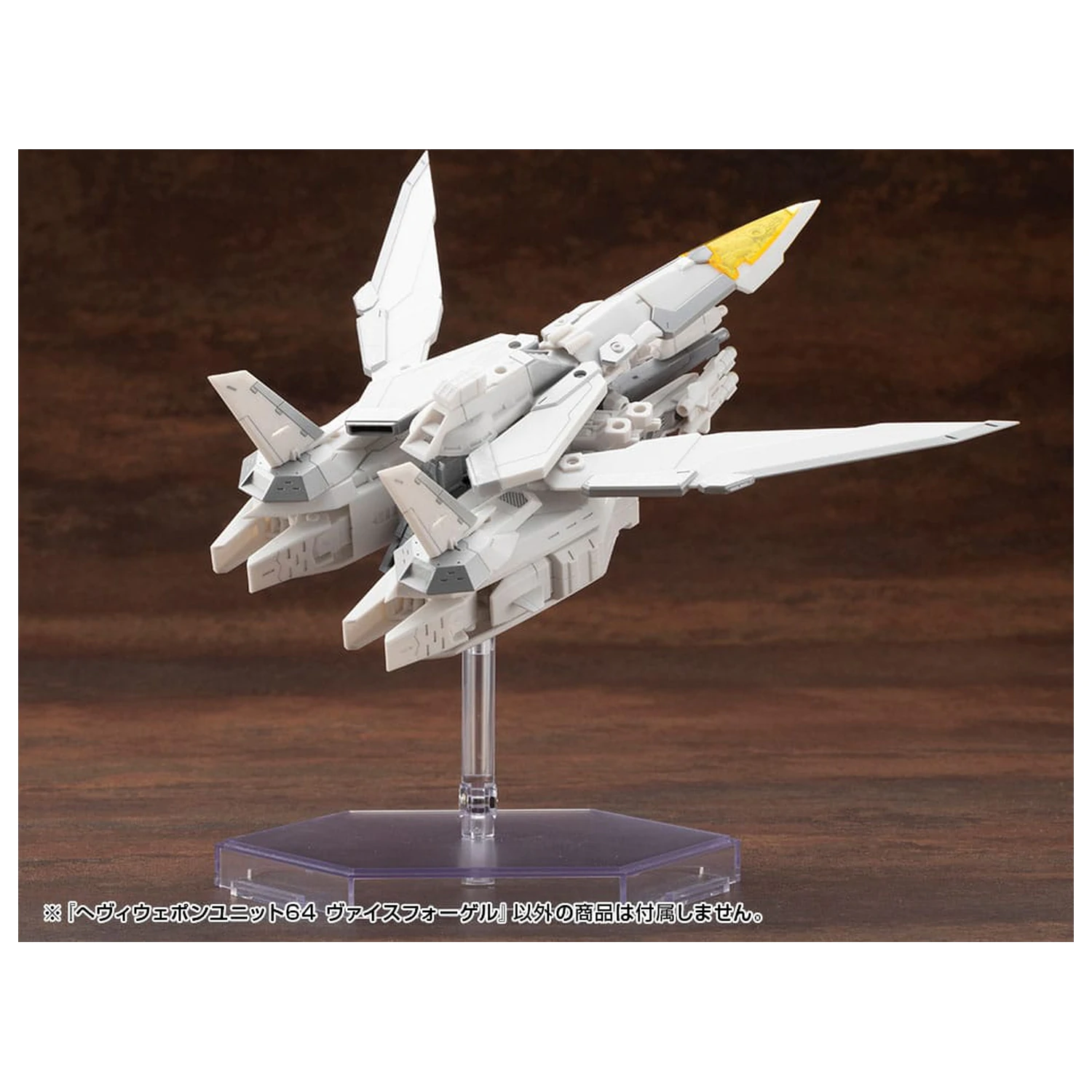 Kotobukiya M.S.G. Heavy Weapon Unit 64 Weiss Vogel modell készlet kiegészítő csomag  termékfotó