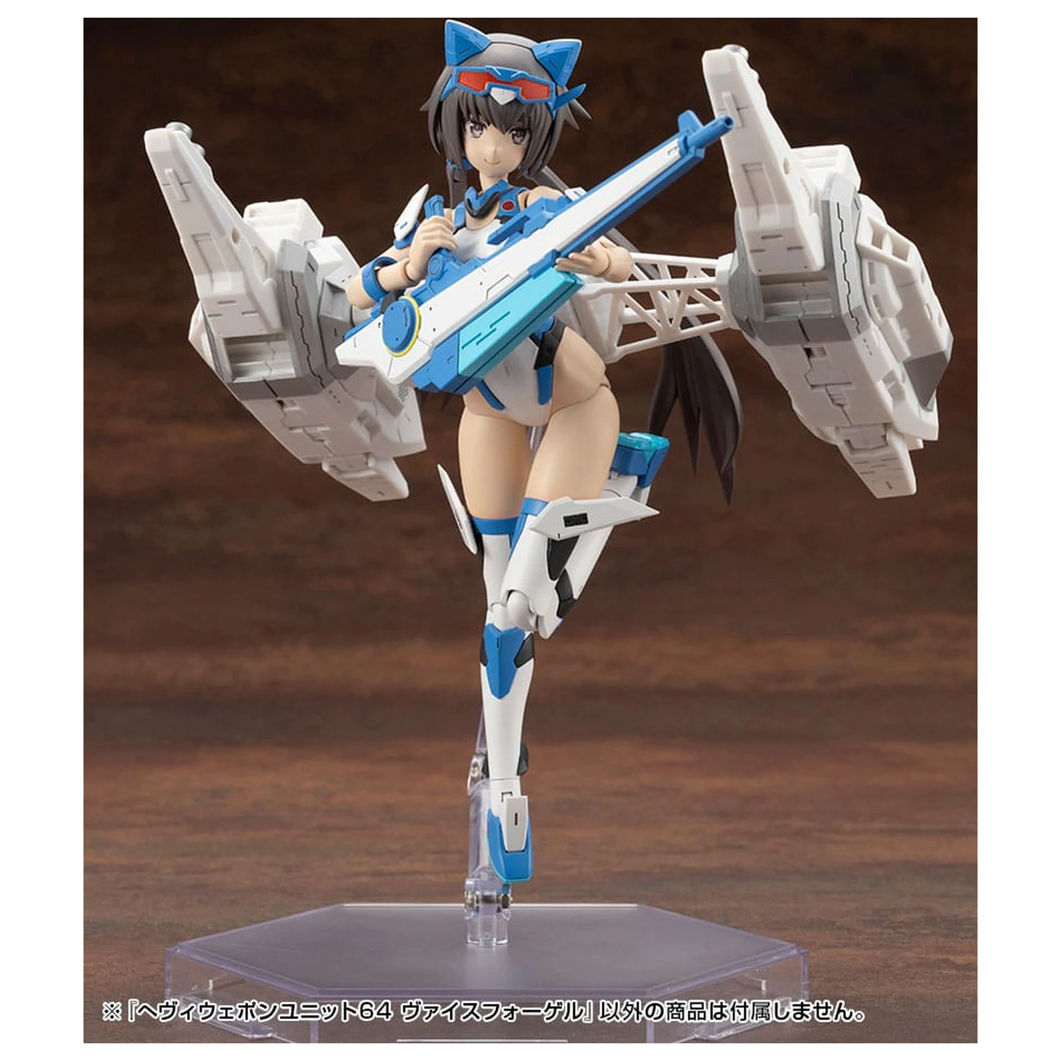 Kotobukiya M.S.G. Heavy Weapon Unit 64 Weiss Vogel modell készlet kiegészítő csomag  termékfotó