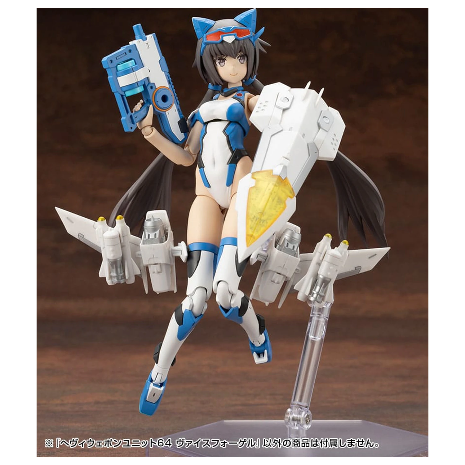 Kotobukiya M.S.G. Heavy Weapon Unit 64 Weiss Vogel modell készlet kiegészítő csomag  termékfotó