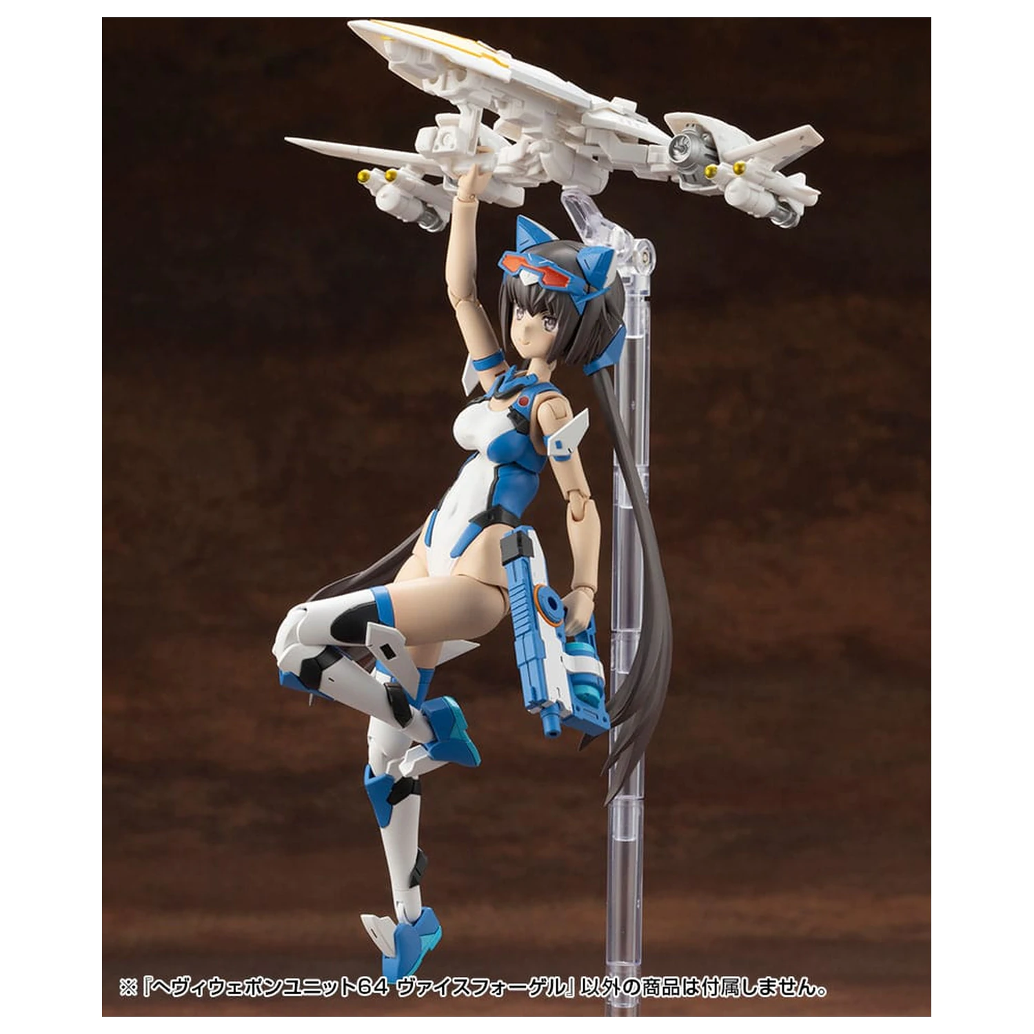 Kotobukiya M.S.G. Heavy Weapon Unit 64 Weiss Vogel modell készlet kiegészítő csomag  termékfotó