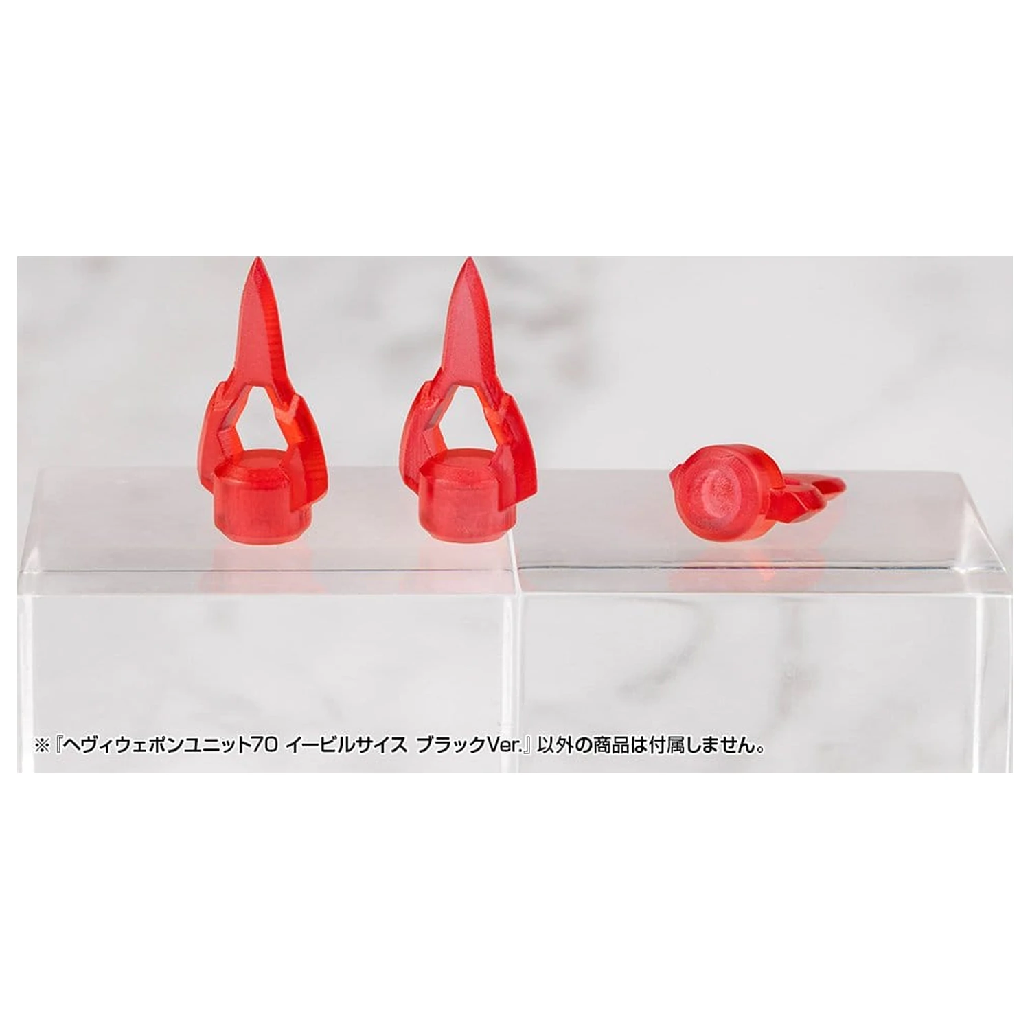 Kotobukiya M.S.G. Heavy Weapon Unit 70 Evil Scythe Black Ver. modell készlet kiegészítő csomag  termékfotó