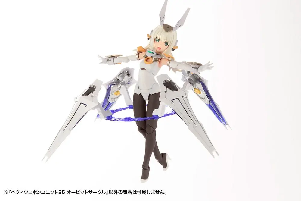 Kotobukiya M.S.G. Heavy Weapon Unit 35 Orbit Circle modell készlet kiegészítő csomag termékfotó