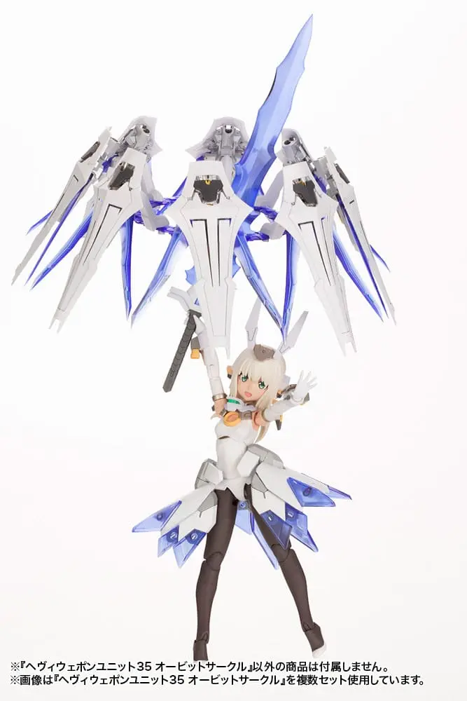 Kotobukiya M.S.G. Heavy Weapon Unit 35 Orbit Circle modell készlet kiegészítő csomag termékfotó