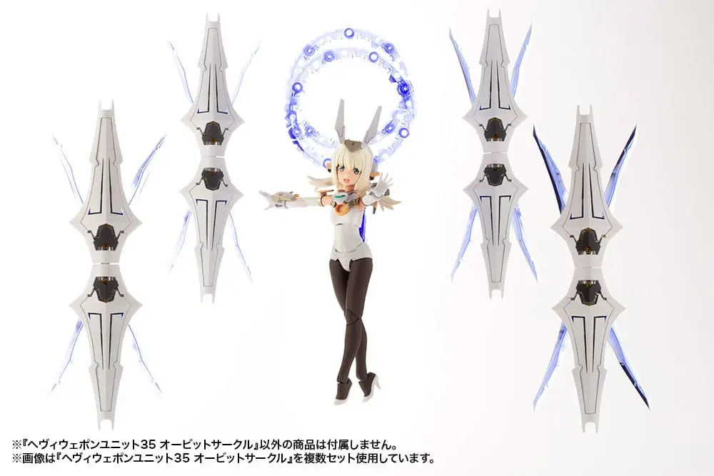 Kotobukiya M.S.G. Heavy Weapon Unit 35 Orbit Circle modell készlet kiegészítő csomag termékfotó