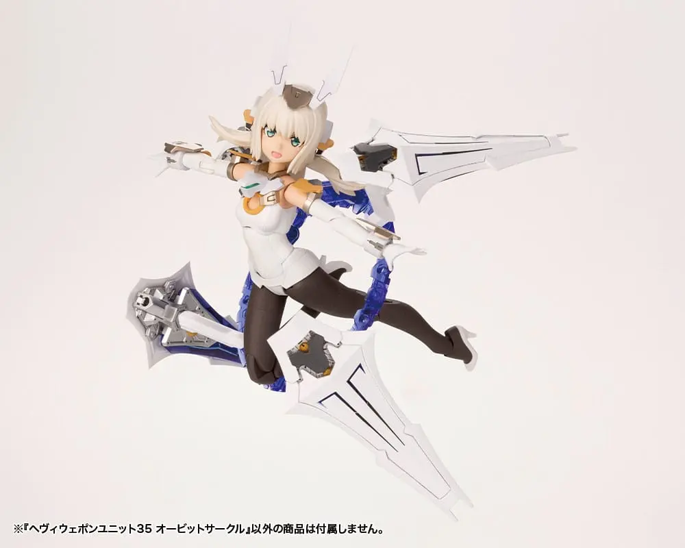 Kotobukiya M.S.G. Heavy Weapon Unit 35 Orbit Circle modell készlet kiegészítő csomag termékfotó