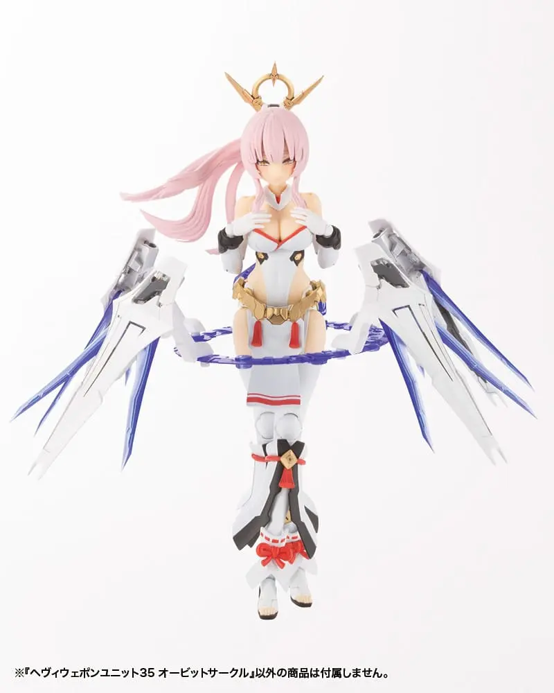 Kotobukiya M.S.G. Heavy Weapon Unit 35 Orbit Circle modell készlet kiegészítő csomag termékfotó