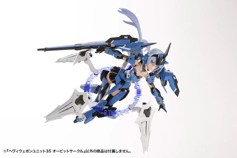 Kotobukiya M.S.G. Heavy Weapon Unit 35 Orbit Circle modell készlet kiegészítő csomag termékfotó