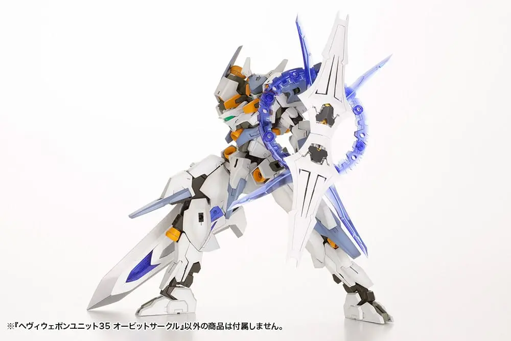Kotobukiya M.S.G. Heavy Weapon Unit 35 Orbit Circle modell készlet kiegészítő csomag termékfotó