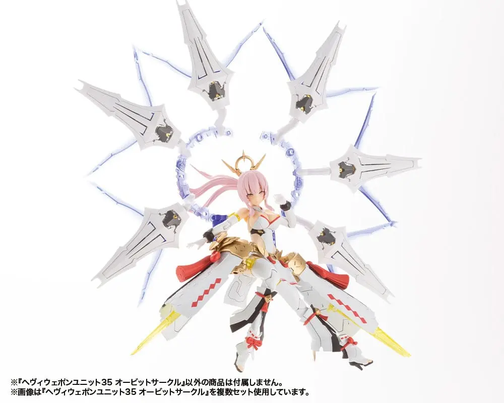 Kotobukiya M.S.G. Heavy Weapon Unit 35 Orbit Circle modell készlet kiegészítő csomag termékfotó