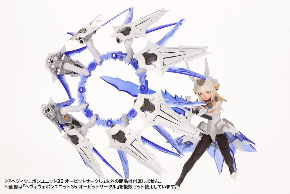 Kotobukiya M.S.G. Heavy Weapon Unit 35 Orbit Circle modell készlet kiegészítő csomag termékfotó