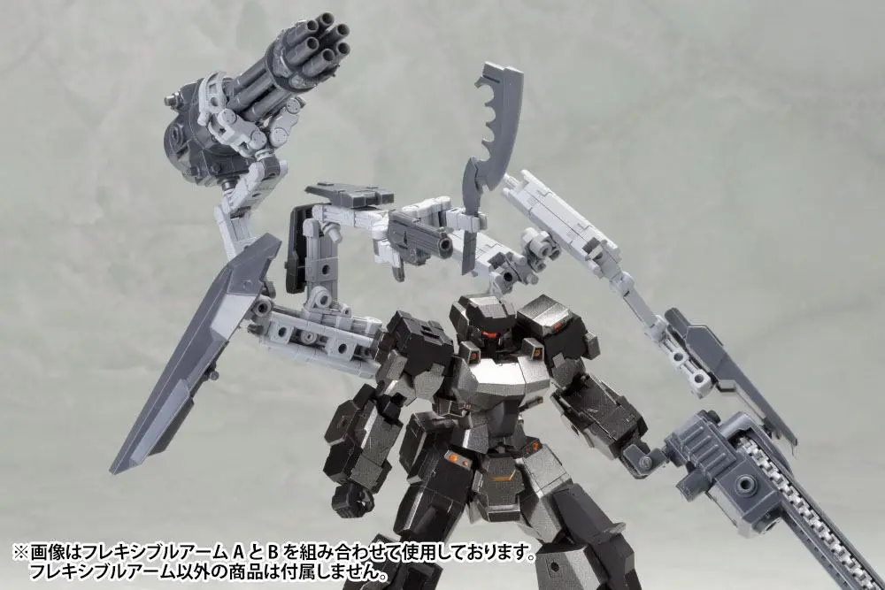 Kotobukiya M.S.G. Mecha Supply 02 Flexible Arms Type-B modell készlet kiegészítő csomag termékfotó