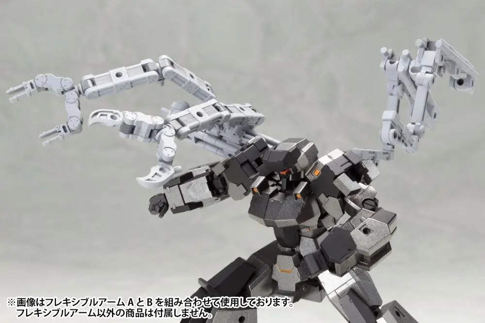 Kotobukiya M.S.G. Mecha Supply 02 Flexible Arms Type-B modell készlet kiegészítő csomag termékfotó