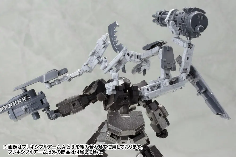 Kotobukiya M.S.G. Mecha Supply 02 Flexible Arms Type-B modell készlet kiegészítő csomag termékfotó