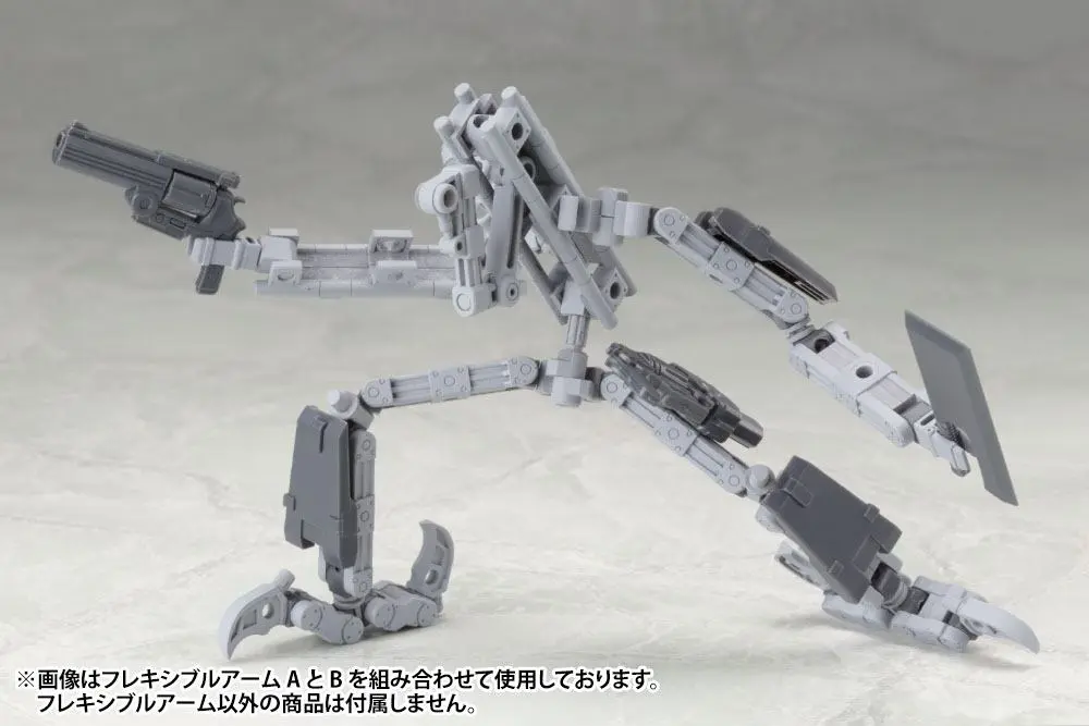 Kotobukiya M.S.G. Mecha Supply 02 Flexible Arms Type-B modell készlet kiegészítő csomag termékfotó