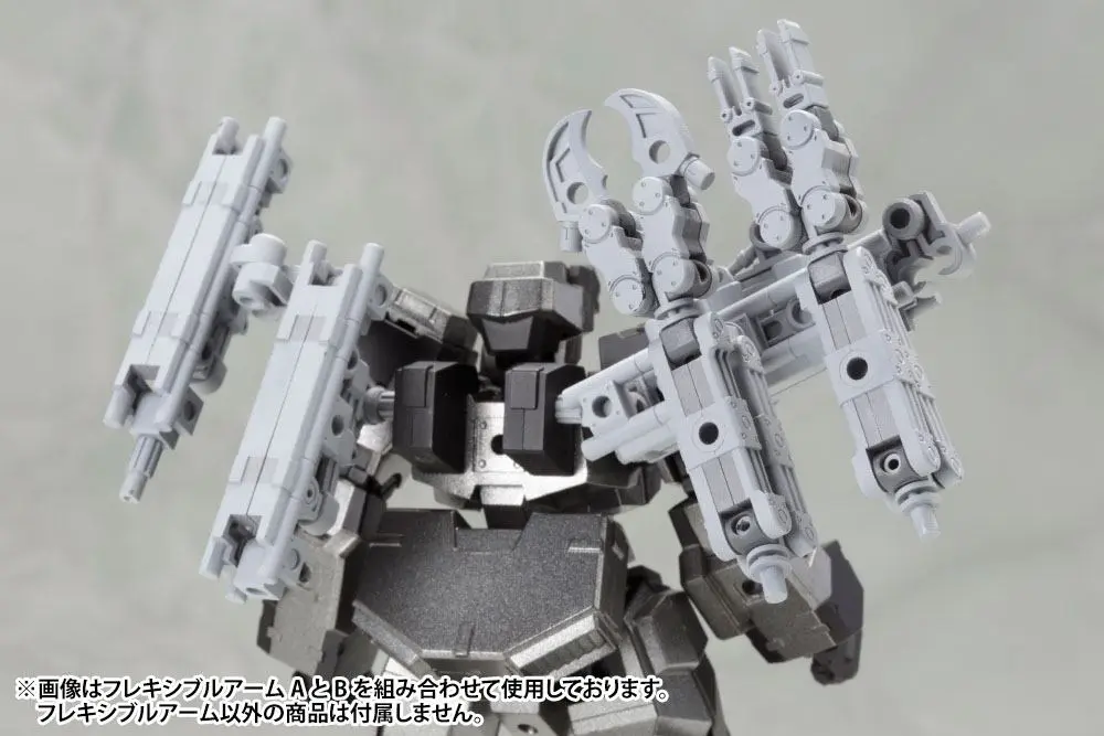 Kotobukiya M.S.G. Mecha Supply 02 Flexible Arms Type-B modell készlet kiegészítő csomag termékfotó
