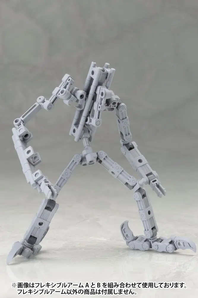 Kotobukiya M.S.G. Mecha Supply 02 Flexible Arms Type-B modell készlet kiegészítő csomag termékfotó