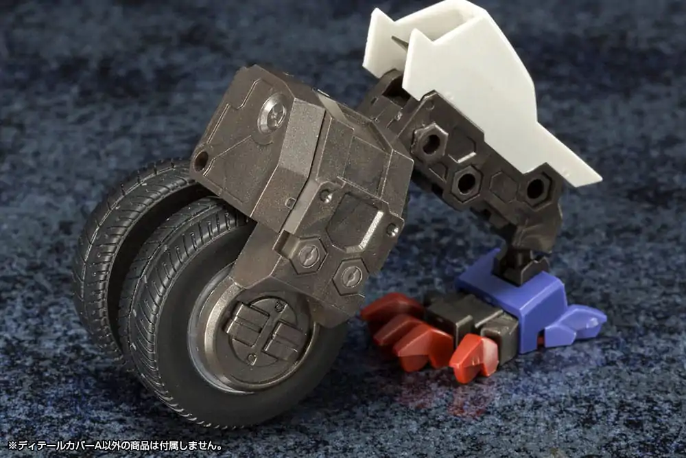 Kotobukiya M.S.G. Mecha Supply 10 Detail Cover Type A modell készlet kiegészítő csomag termékfotó