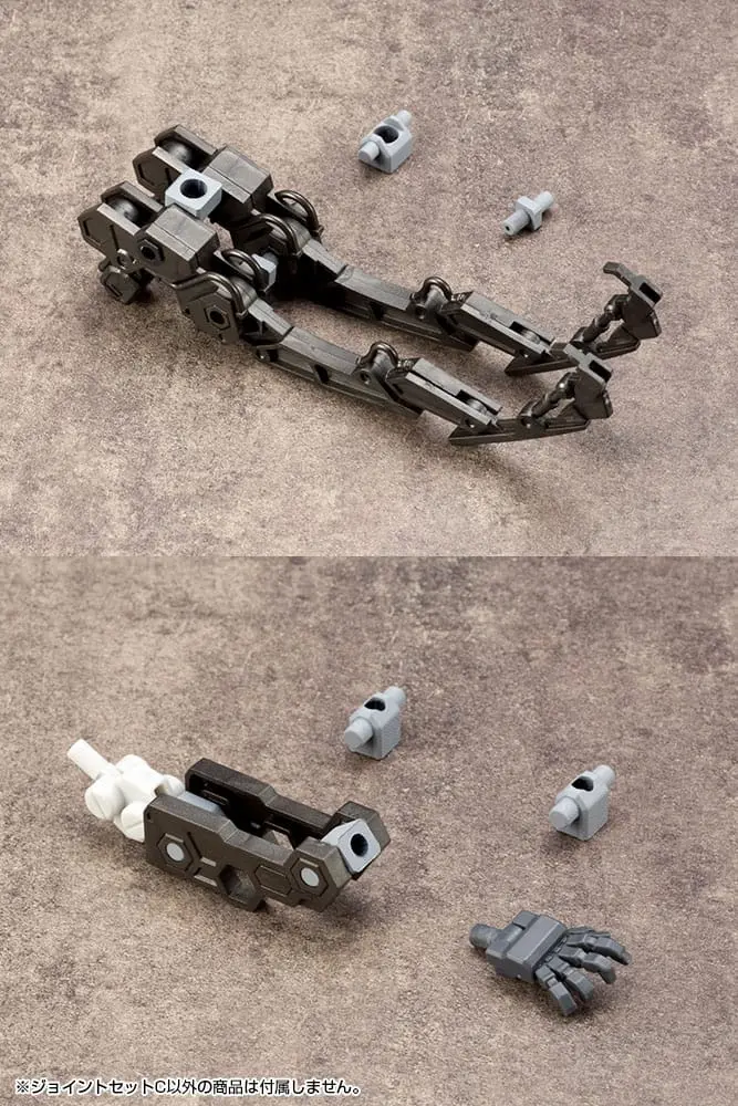 Kotobukiya M.S.G. Mecha Supply 11 Joint Set Type C modell készlet kiegészítő csomag termékfotó