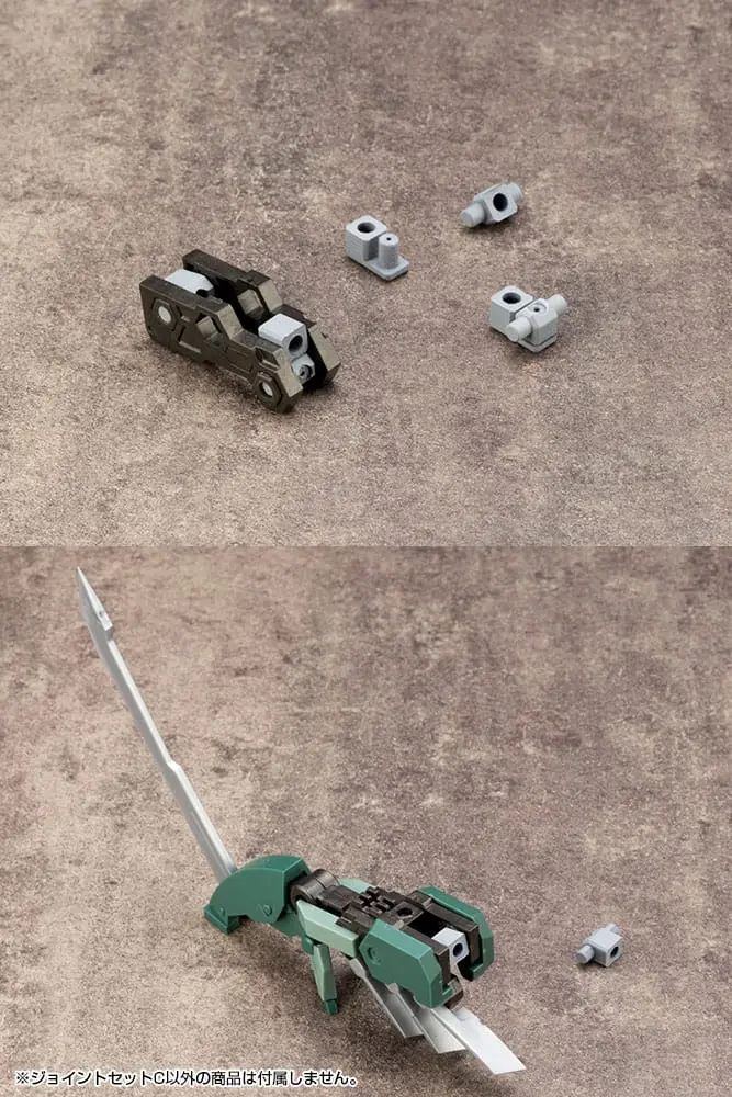Kotobukiya M.S.G. Mecha Supply 11 Joint Set Type C modell készlet kiegészítő csomag termékfotó