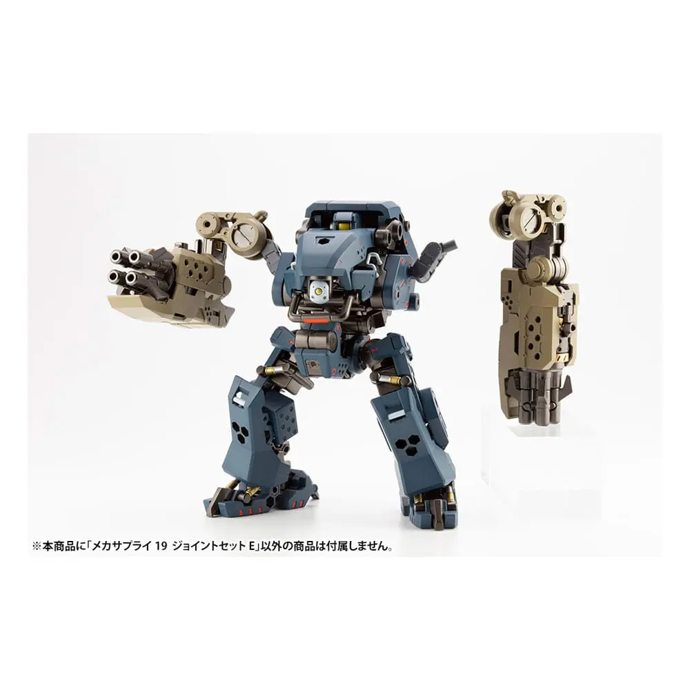 Kotobukiya M.S.G. Mecha Supply 19 Joint Set TypeE modell készlet kiegészítő csomag termékfotó