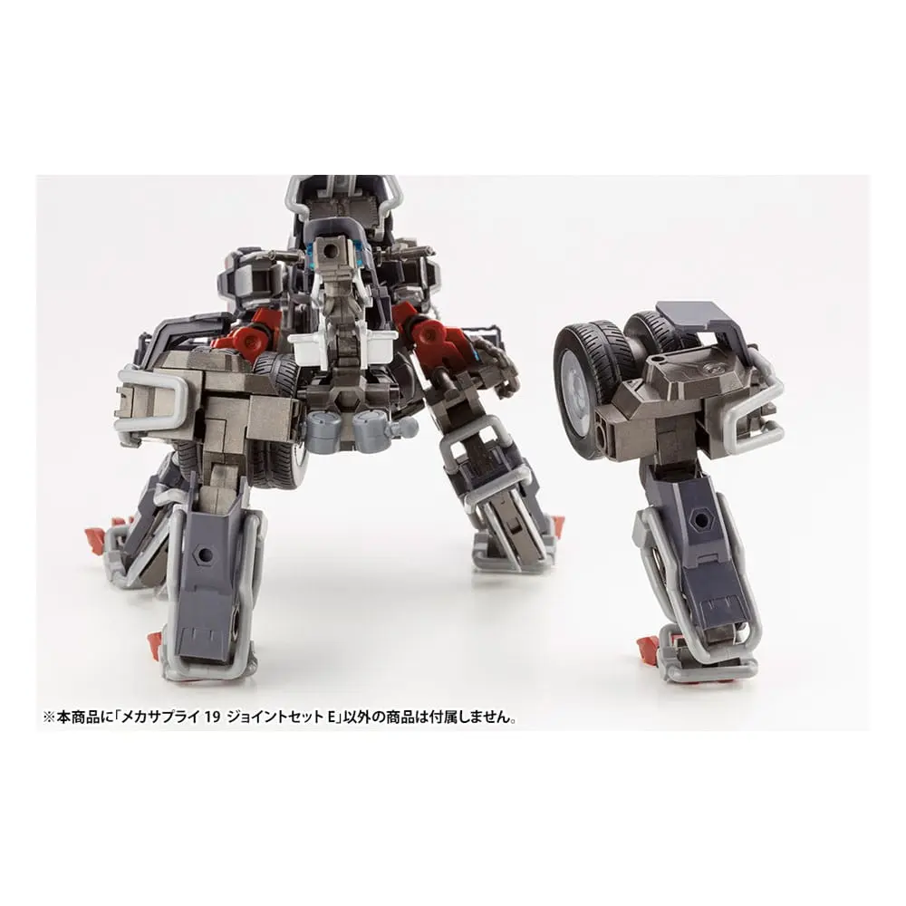 Kotobukiya M.S.G. Mecha Supply 19 Joint Set TypeE modell készlet kiegészítő csomag termékfotó