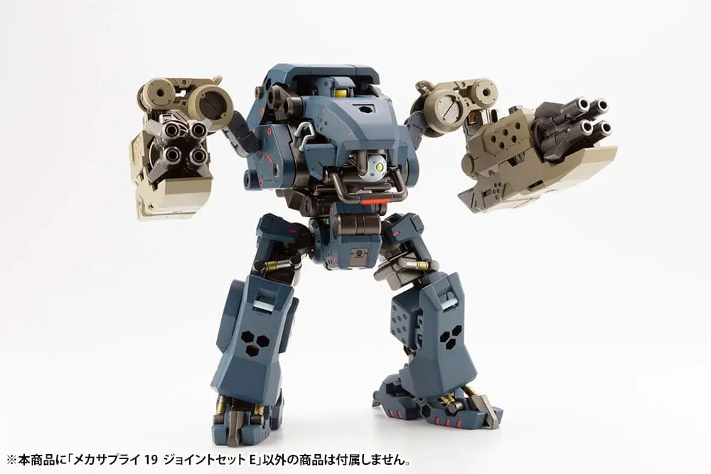 Kotobukiya M.S.G. Mecha Supply 19 Joint Set TypeE modell készlet kiegészítő csomag termékfotó