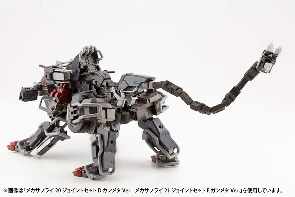 Kotobukiya M.S.G. Mecha Supply 21 Joint csomag Type E Gunmetallic Version modell készlet kiegészítő csomag termékfotó