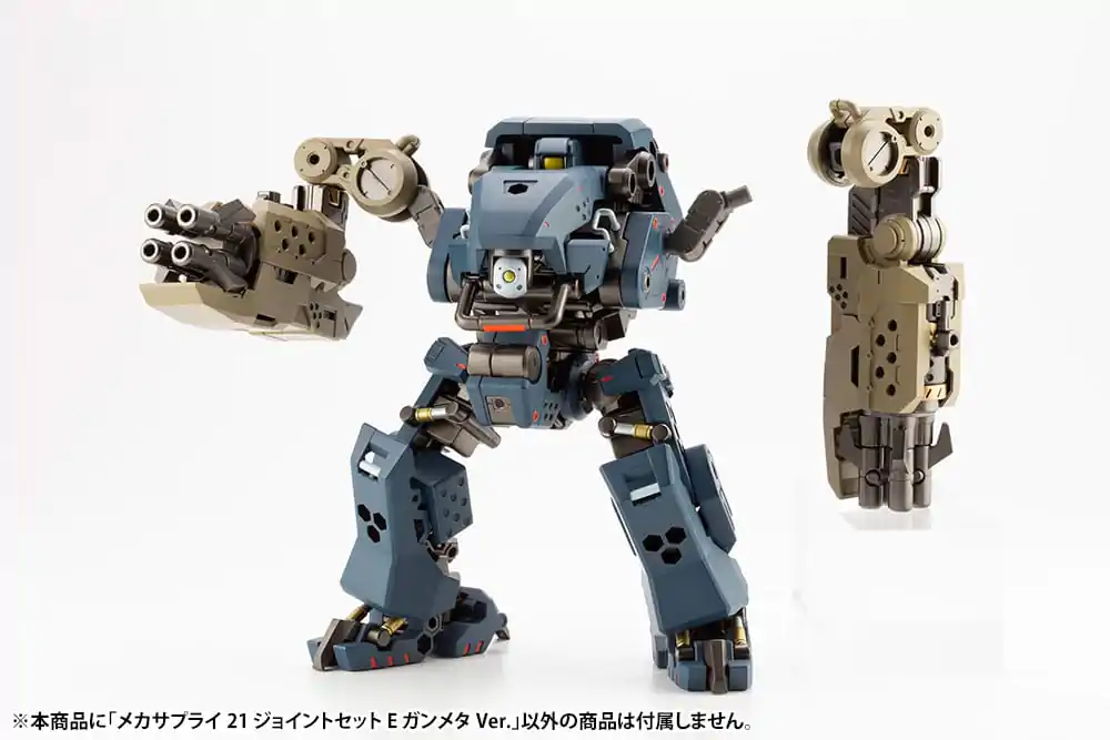 Kotobukiya M.S.G. Mecha Supply 21 Joint csomag Type E Gunmetallic Version modell készlet kiegészítő csomag termékfotó