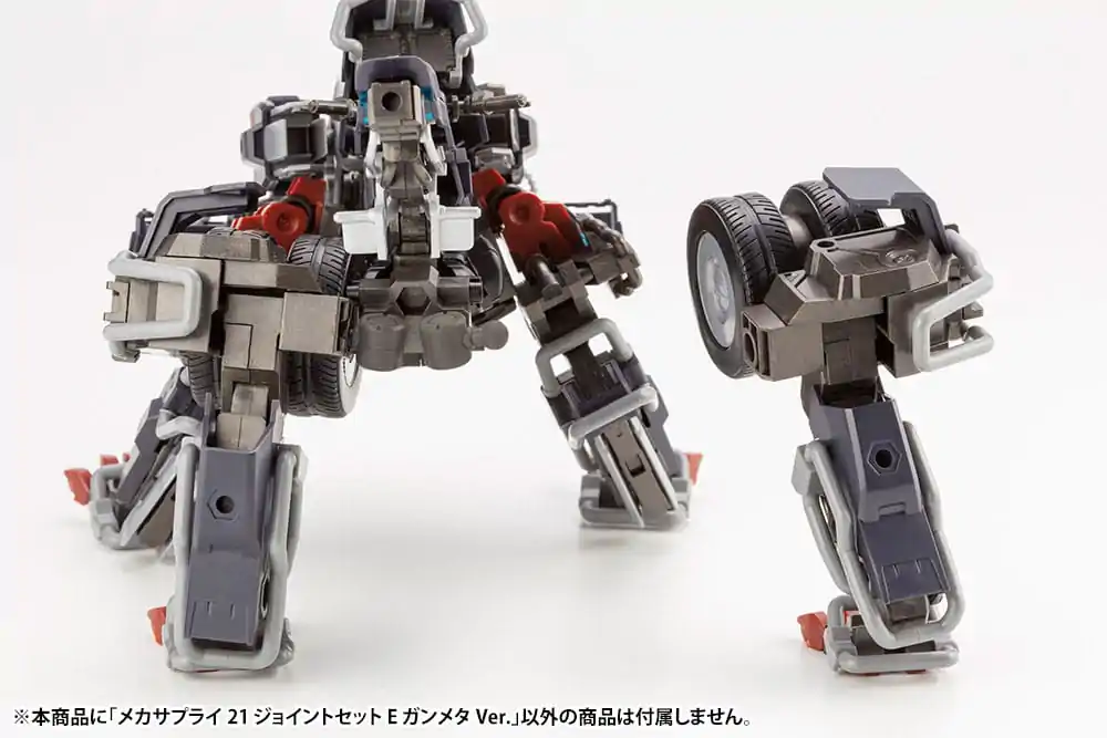 Kotobukiya M.S.G. Mecha Supply 21 Joint csomag Type E Gunmetallic Version modell készlet kiegészítő csomag termékfotó