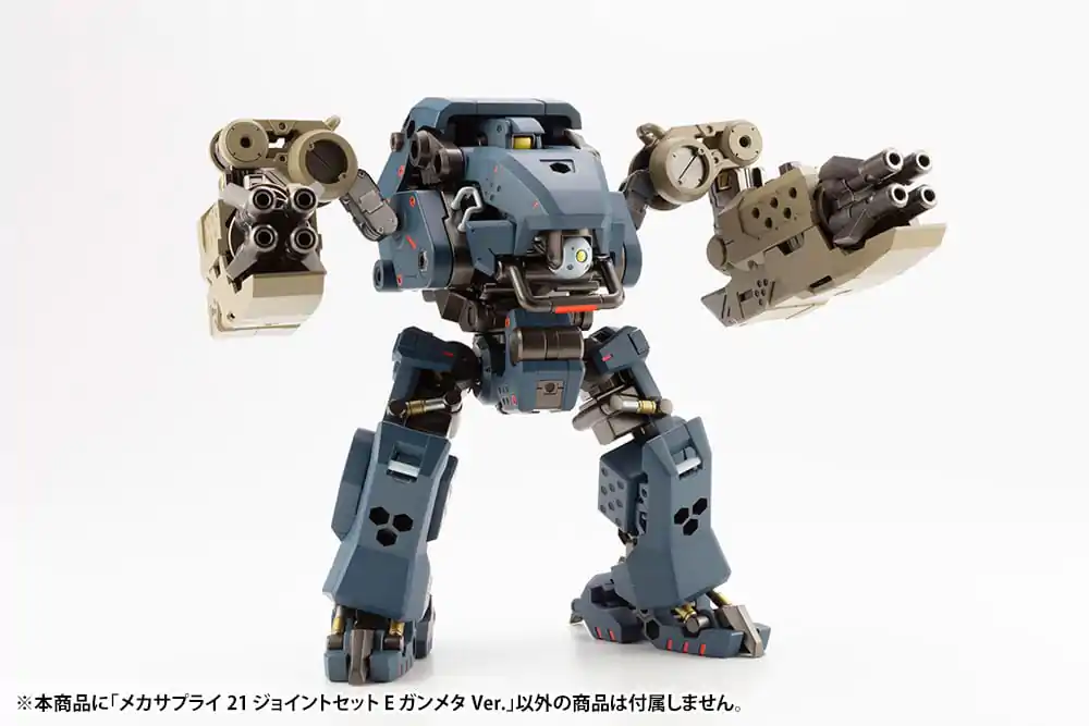 Kotobukiya M.S.G. Mecha Supply 21 Joint csomag Type E Gunmetallic Version modell készlet kiegészítő csomag termékfotó