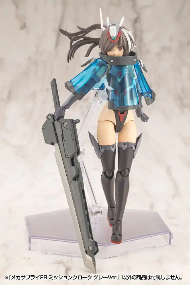 Kotobukiya M.S.G. Mecha Supply 28 Mission Cloak Gray Ver. modell készlet kiegészítő csomag termékfotó