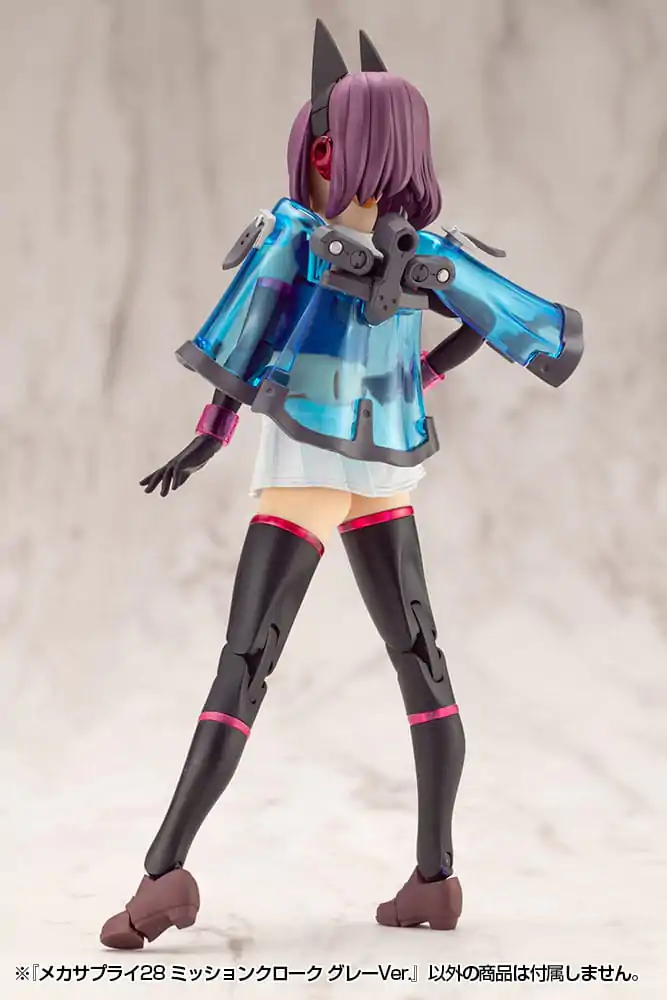 Kotobukiya M.S.G. Mecha Supply 28 Mission Cloak Gray Ver. modell készlet kiegészítő csomag termékfotó