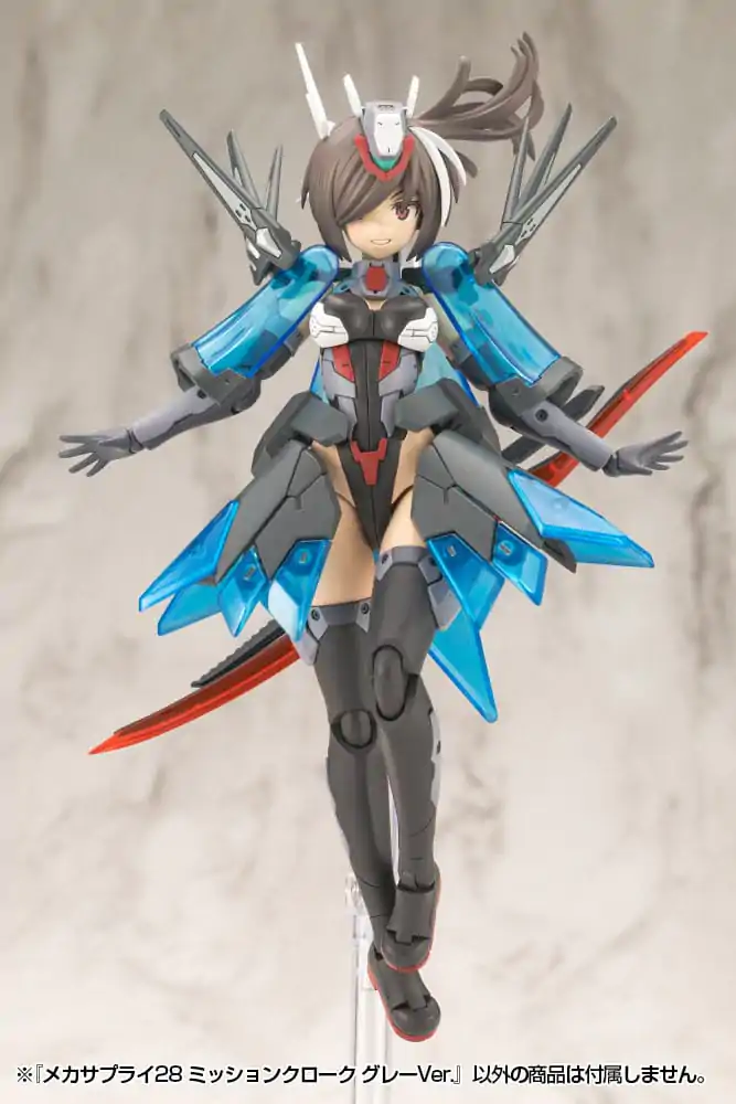 Kotobukiya M.S.G. Mecha Supply 28 Mission Cloak Gray Ver. modell készlet kiegészítő csomag termékfotó
