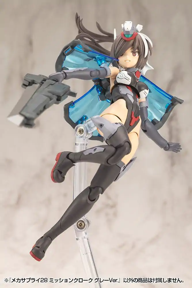 Kotobukiya M.S.G. Mecha Supply 28 Mission Cloak Gray Ver. modell készlet kiegészítő csomag termékfotó