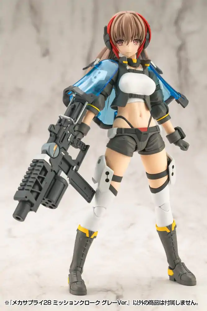 Kotobukiya M.S.G. Mecha Supply 28 Mission Cloak Gray Ver. modell készlet kiegészítő csomag termékfotó