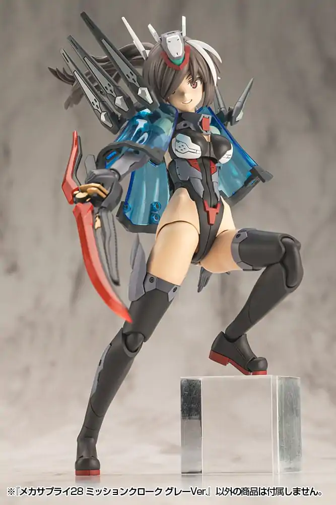 Kotobukiya M.S.G. Mecha Supply 28 Mission Cloak Gray Ver. modell készlet kiegészítő csomag termékfotó