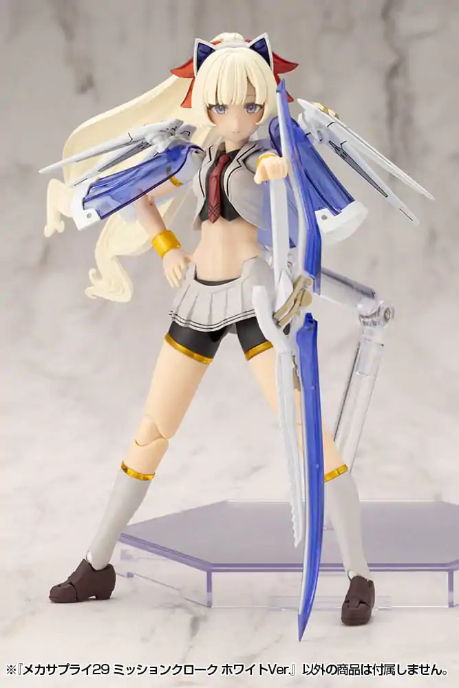 Kotobukiya M.S.G. Mecha Supply 29 Mission Cloak White Ver. modell készlet kiegészítő csomag termékfotó
