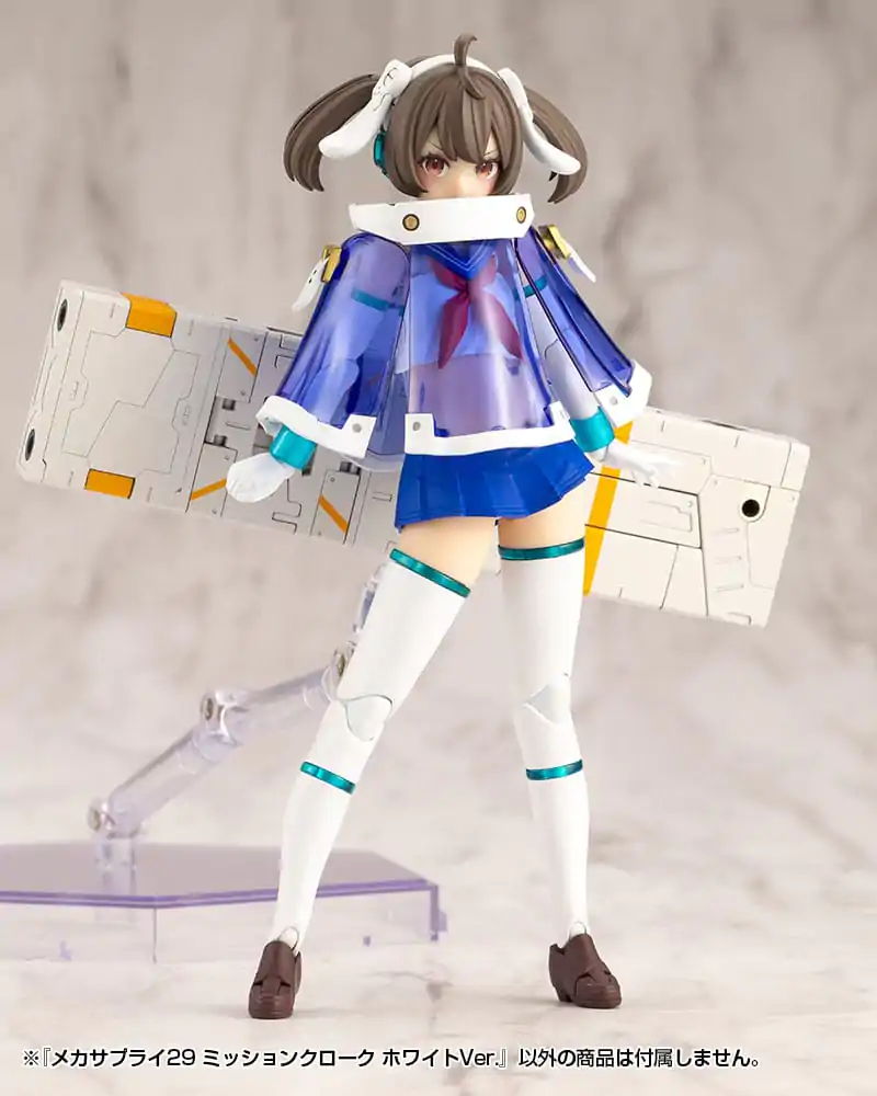 Kotobukiya M.S.G. Mecha Supply 29 Mission Cloak White Ver. modell készlet kiegészítő csomag termékfotó