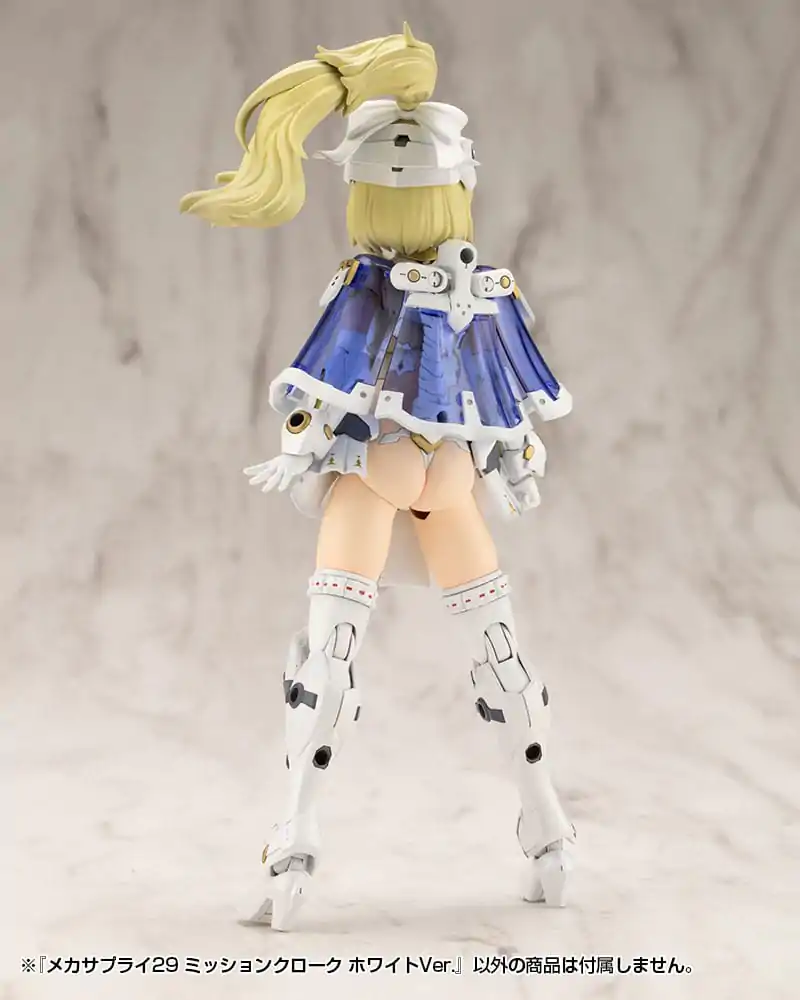 Kotobukiya M.S.G. Mecha Supply 29 Mission Cloak White Ver. modell készlet kiegészítő csomag termékfotó