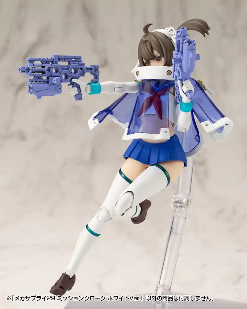 Kotobukiya M.S.G. Mecha Supply 29 Mission Cloak White Ver. modell készlet kiegészítő csomag termékfotó