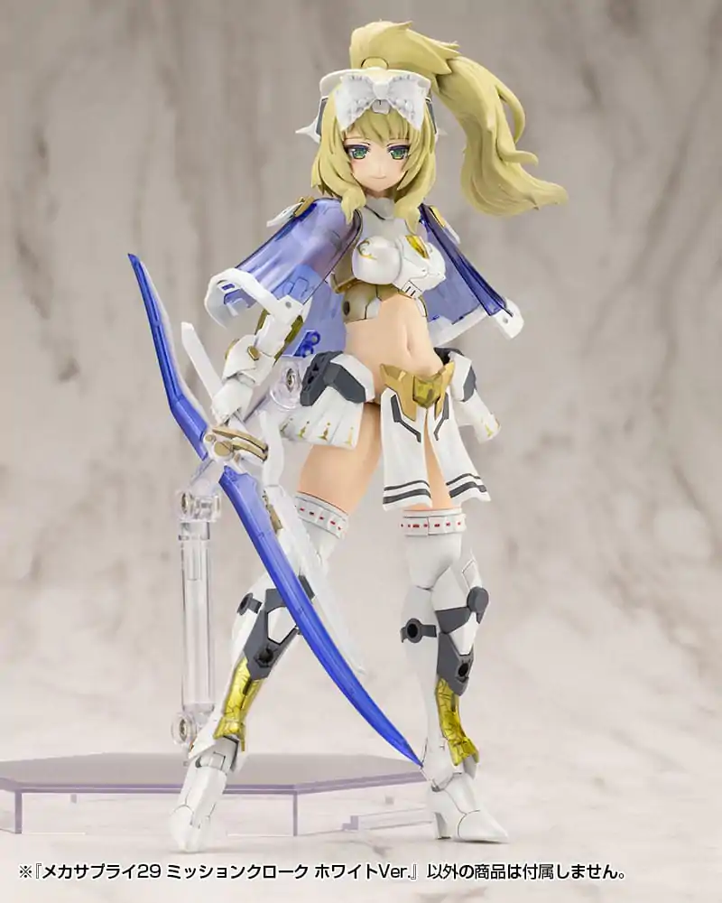 Kotobukiya M.S.G. Mecha Supply 29 Mission Cloak White Ver. modell készlet kiegészítő csomag termékfotó