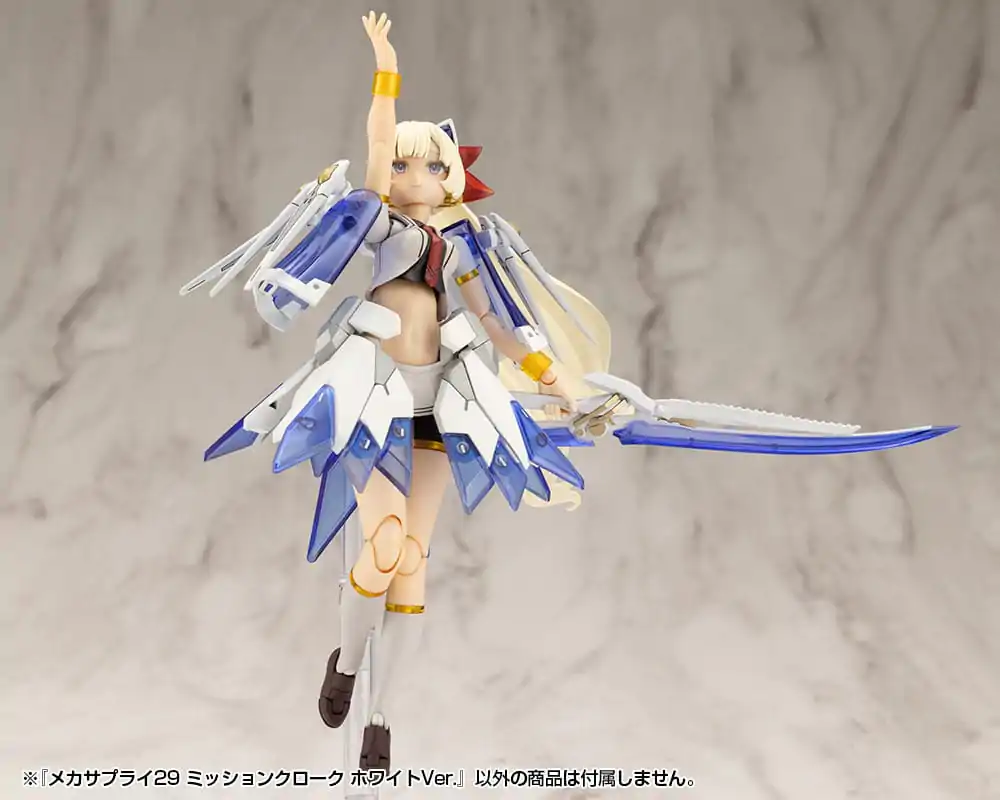 Kotobukiya M.S.G. Mecha Supply 29 Mission Cloak White Ver. modell készlet kiegészítő csomag termékfotó
