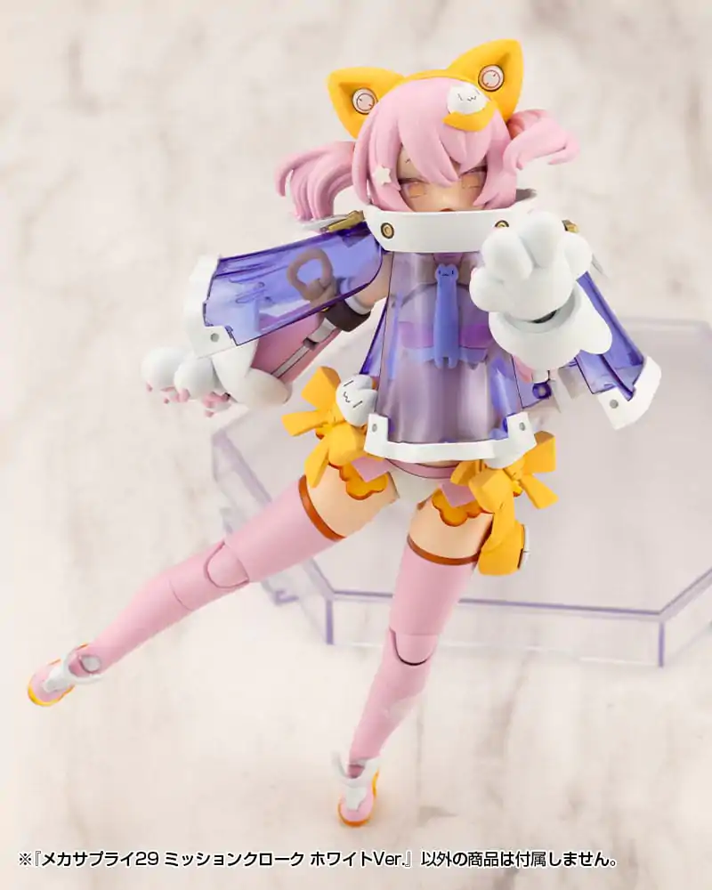 Kotobukiya M.S.G. Mecha Supply 29 Mission Cloak White Ver. modell készlet kiegészítő csomag termékfotó