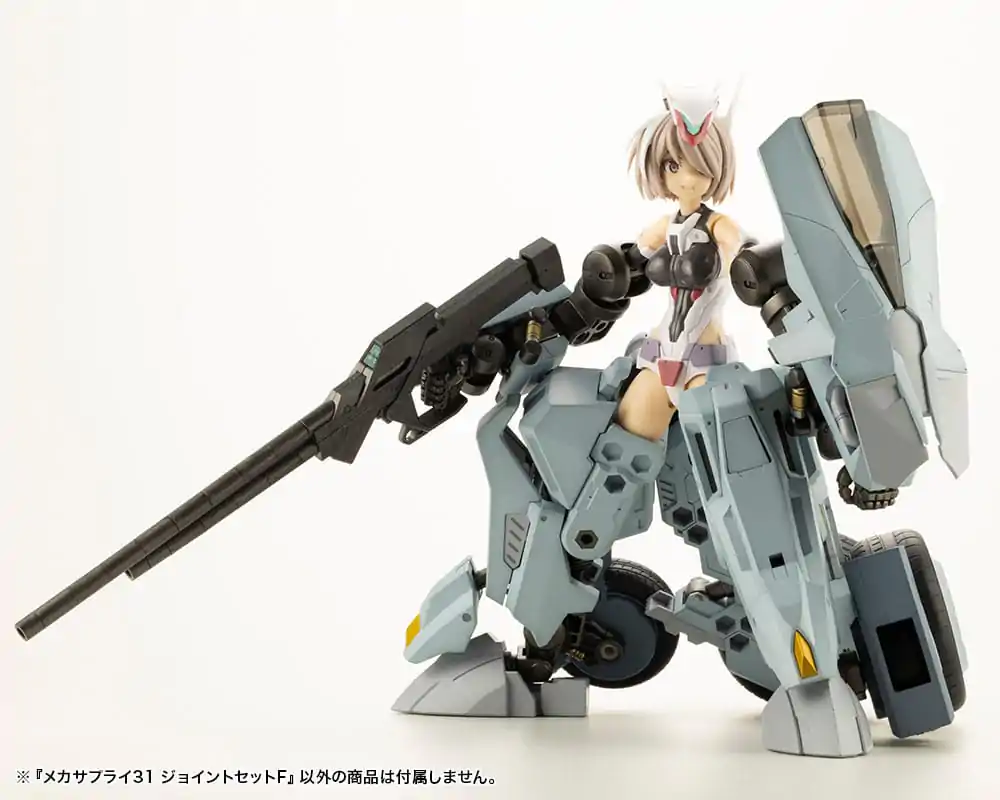 Kotobukiya M.S.G. Mecha Supply 31 Joint Set Type F modell készlet kiegészítő csomag termékfotó