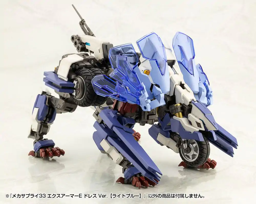Kotobukiya M.S.G. Mecha Supply 33 Armor Type E Dress Ver. Light Blue modell készlet kiegészítő csomag termékfotó