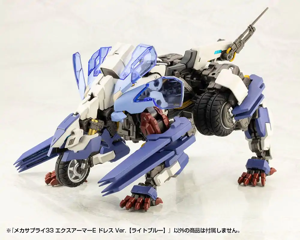 Kotobukiya M.S.G. Mecha Supply 33 Armor Type E Dress Ver. Light Blue modell készlet kiegészítő csomag termékfotó