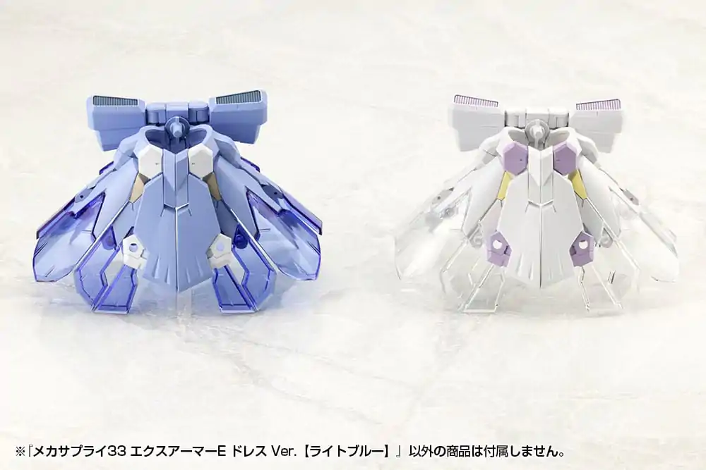 Kotobukiya M.S.G. Mecha Supply 33 Armor Type E Dress Ver. Light Blue modell készlet kiegészítő csomag termékfotó