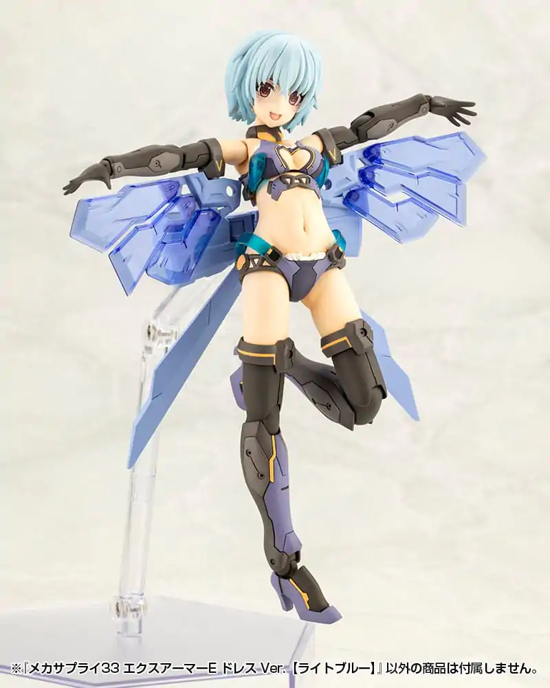 Kotobukiya M.S.G. Mecha Supply 33 Armor Type E Dress Ver. Light Blue modell készlet kiegészítő csomag termékfotó