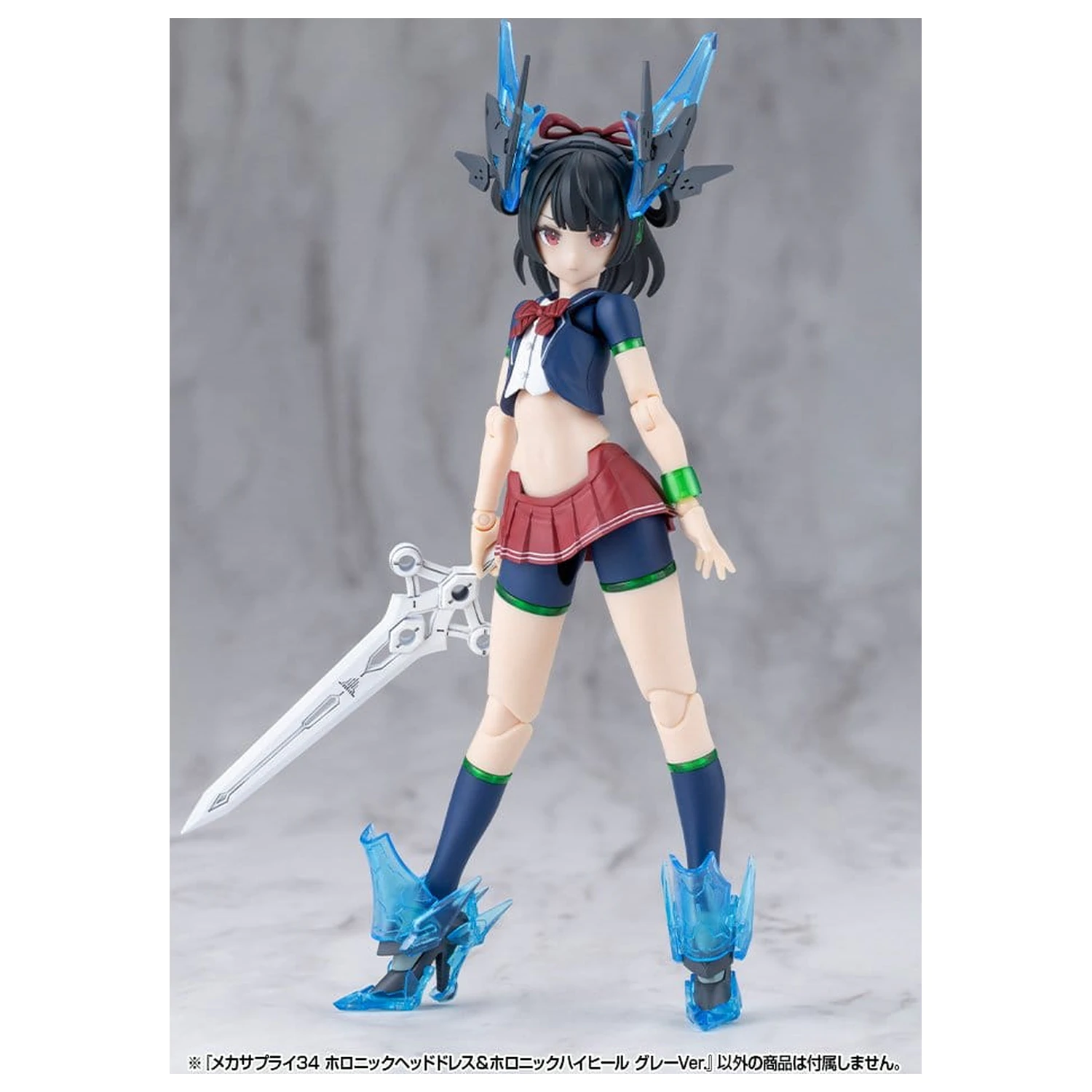 Kotobukiya M.S.G. Mecha Supply 34 Holonic Headdress & Holonic High Heels Grey Ver. modell készlet kiegészítő csomag  termékfotó